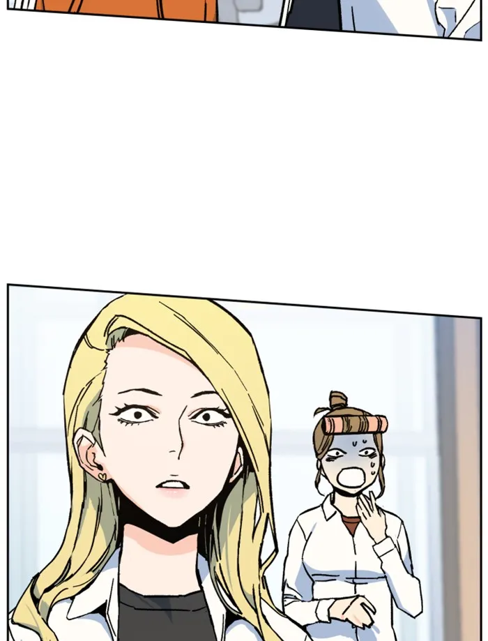 พี่ชายสายบอดี้การ์ด ตอนที่ 3 รูปที่ 152