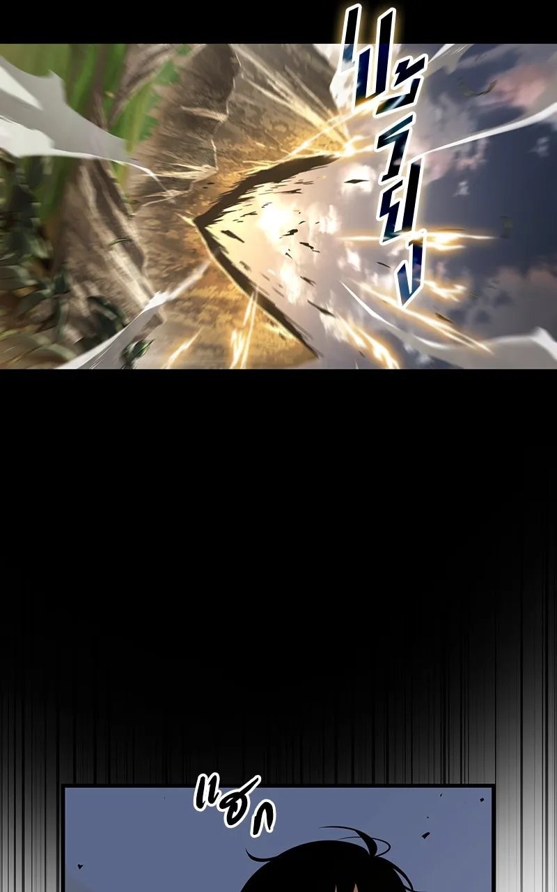 Omniscient Reader อ่านชะตาวันสิ้นโลก ตอนที่ 33 อ่านอีกรอบ (6) รูปที่ 13