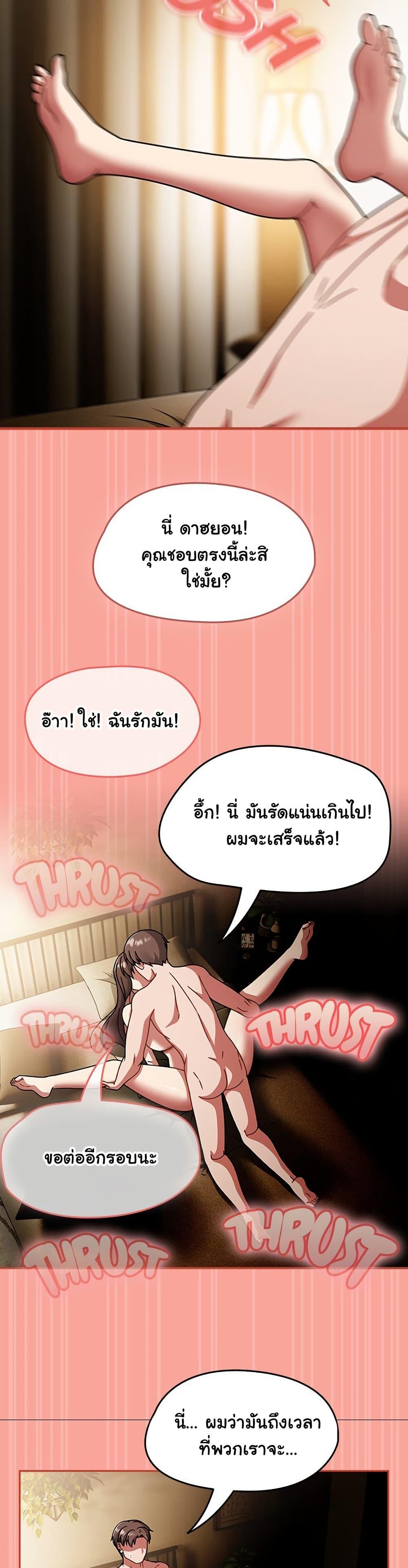 Doujin-Lc- อ่าน โดจิน มังฮวา เกาหลี ญี่ปุ่น จีน แปลไทย Ground and Pound ตอนที่ 1 2 3 4 5 6 7 8 9 10 11 12 13 14 ฟรี ไม่มีโฆษณา อ่าน โดจิน Manhwa เกาหลี ญี่ปุ่น จีน เรามีครบ คัดมาให้เน้นๆ โดจิน 18+ รับประกันความฟินโดย  Doujin Lc
