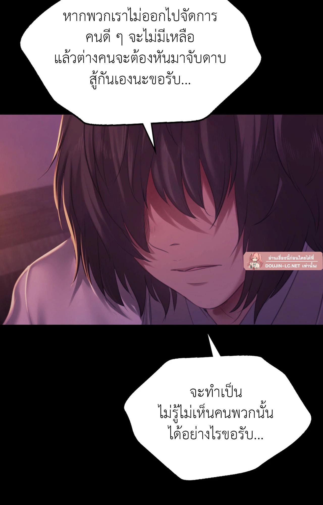 Doujin-Lc- อ่าน โดจิน มังฮวา เกาหลี ญี่ปุ่น จีน แปลไทย Madam ตอนที่ 1 2 3 4 5 6 7 8 9 10 11 12 13 14 ฟรี ไม่มีโฆษณา อ่าน โดจิน Manhwa เกาหลี ญี่ปุ่น จีน เรามีครบ คัดมาให้เน้นๆ โดจิน 18+ รับประกันความฟินโดย  Doujin Lc