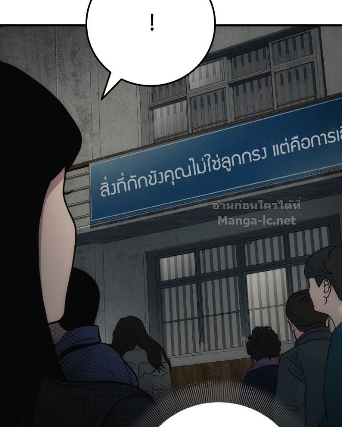 Doujin-Lc- อ่าน โดจิน มังฮวา เกาหลี ญี่ปุ่น จีน แปลไทย บอกมาค่าตัวเท่าไหร่ ตอนที่ 1 2 3 4 5 6 7 8 9 10 11 12 13 14 ฟรี ไม่มีโฆษณา อ่าน โดจิน Manhwa เกาหลี ญี่ปุ่น จีน เรามีครบ คัดมาให้เน้นๆ โดจิน 18+ รับประกันความฟินโดย Doujin Lc