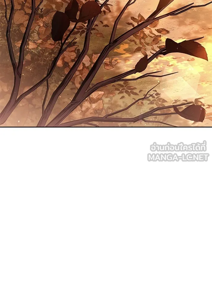 ครัวจอมเวท ตอนที่ 26 รูปที่ 129