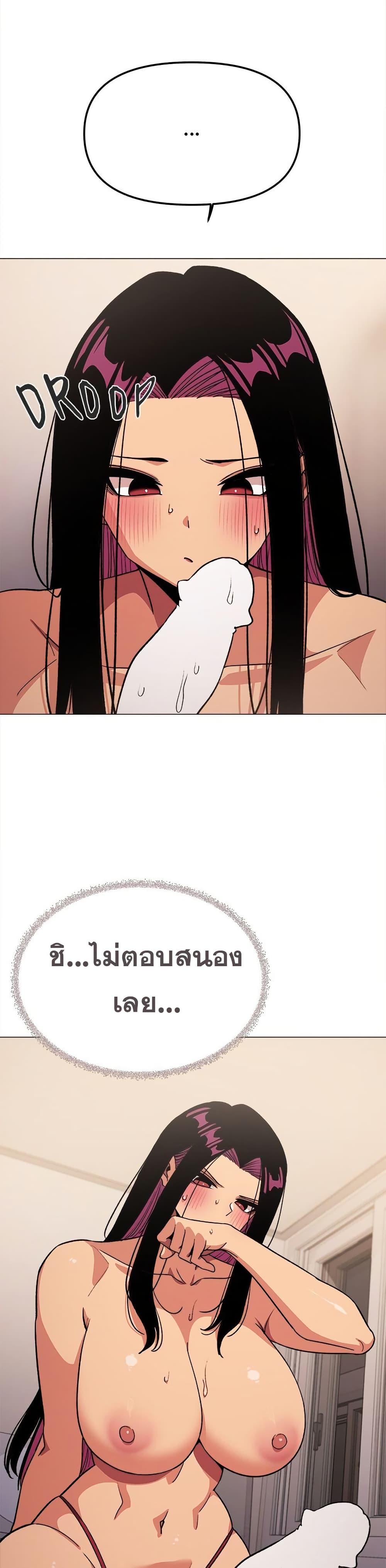 Doujin-Lc- อ่าน โดจิน มังฮวา เกาหลี ญี่ปุ่น จีน แปลไทย Stop Smoking ตอนที่ 1 2 3 4 5 6 7 8 9 10 11 12 13 14 ฟรี ไม่มีโฆษณา อ่าน โดจิน Manhwa เกาหลี ญี่ปุ่น จีน เรามีครบ คัดมาให้เน้นๆ โดจิน 18+ รับประกันความฟินโดย  Doujin Lc