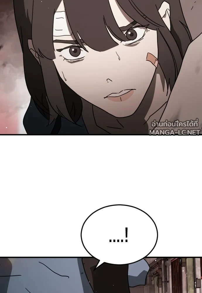 Manga-lc-com อ่านมังงะ อ่านการ์ตูน ออนไลน์ ฟรี วันดีคืนดี โซลก็ ตอนที่ 1 2 3 4 5 6 7 8 9 10 11 12 13 14 ฟรี ไม่มีโฆษณา Manga-lc - อ่าน มังงะ อ่าน การ์ตูน ออนไลน์ อ่านมังงะ ฟรี