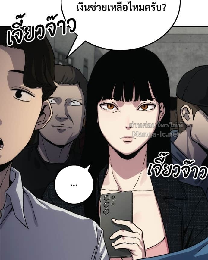 Doujin-Lc- อ่าน โดจิน มังฮวา เกาหลี ญี่ปุ่น จีน แปลไทย บอกมาค่าตัวเท่าไหร่ ตอนที่ 1 2 3 4 5 6 7 8 9 10 11 12 13 14 ฟรี ไม่มีโฆษณา อ่าน โดจิน Manhwa เกาหลี ญี่ปุ่น จีน เรามีครบ คัดมาให้เน้นๆ โดจิน 18+ รับประกันความฟินโดย Doujin Lc
