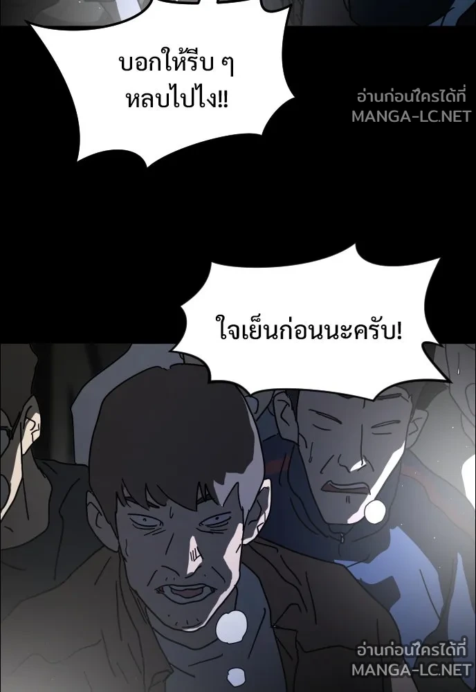 Manga-lc-com อ่านมังงะ อ่านการ์ตูน ออนไลน์ ฟรี วันดีคืนดี โซลก็ ตอนที่ 1 2 3 4 5 6 7 8 9 10 11 12 13 14 ฟรี ไม่มีโฆษณา Manga-lc - อ่าน มังงะ อ่าน การ์ตูน ออนไลน์ อ่านมังงะ ฟรี