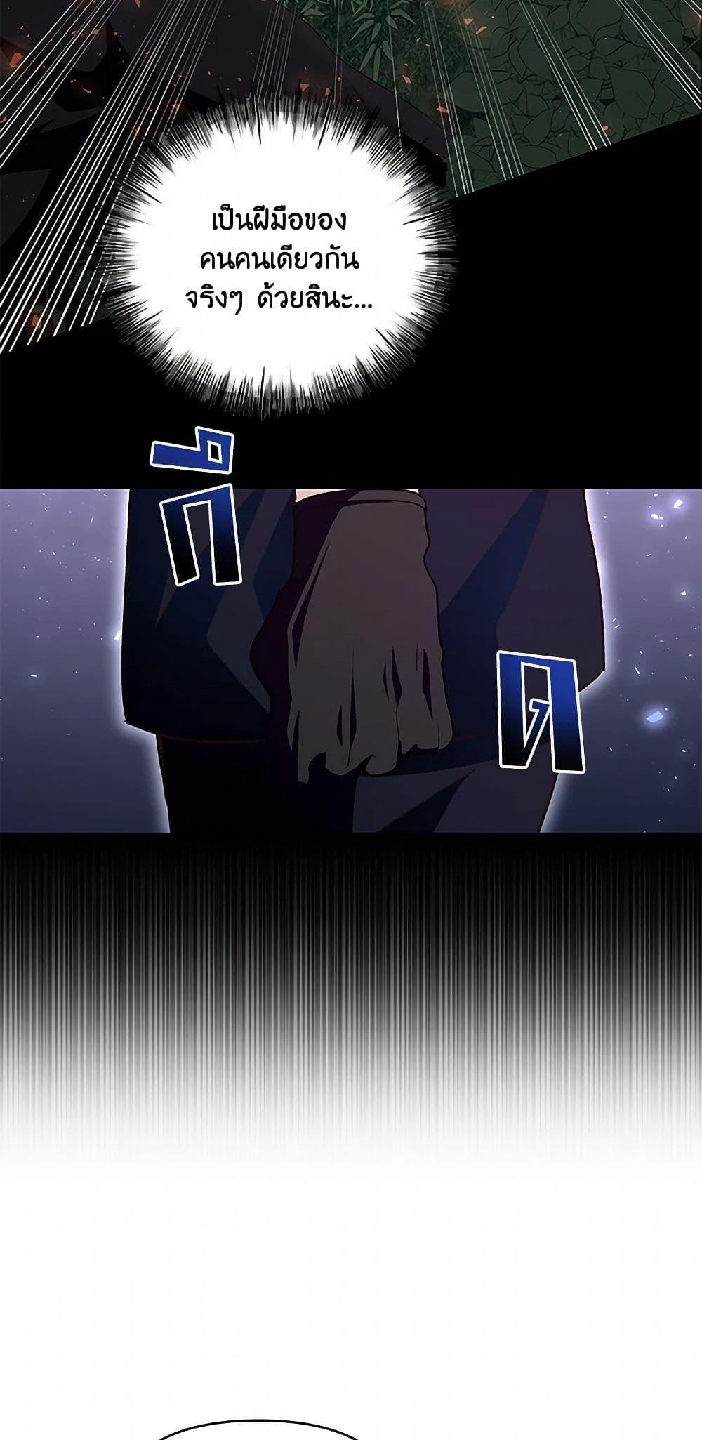 Manga-lc-com อ่านมังงะ อ่านการ์ตูน ออนไลน์ ฟรี Once Married ตอนที่ 1 2 3 4 5 6 7 8 9 10 11 12 13 14 ฟรี ไม่มีโฆษณา Manga-lc - อ่าน มังงะ อ่าน การ์ตูน ออนไลน์ อ่านมังงะ ฟรี