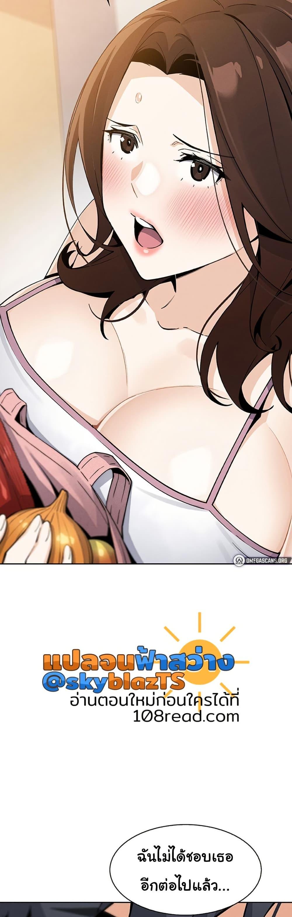 Doujin-Lc- อ่าน โดจิน มังฮวา เกาหลี ญี่ปุ่น จีน แปลไทย My Daughter ตอนที่ 1 2 3 4 5 6 7 8 9 10 11 12 13 14 ฟรี ไม่มีโฆษณา อ่าน โดจิน Manhwa เกาหลี ญี่ปุ่น จีน เรามีครบ คัดมาให้เน้นๆ โดจิน 18+ รับประกันความฟินโดย  Doujin Lc