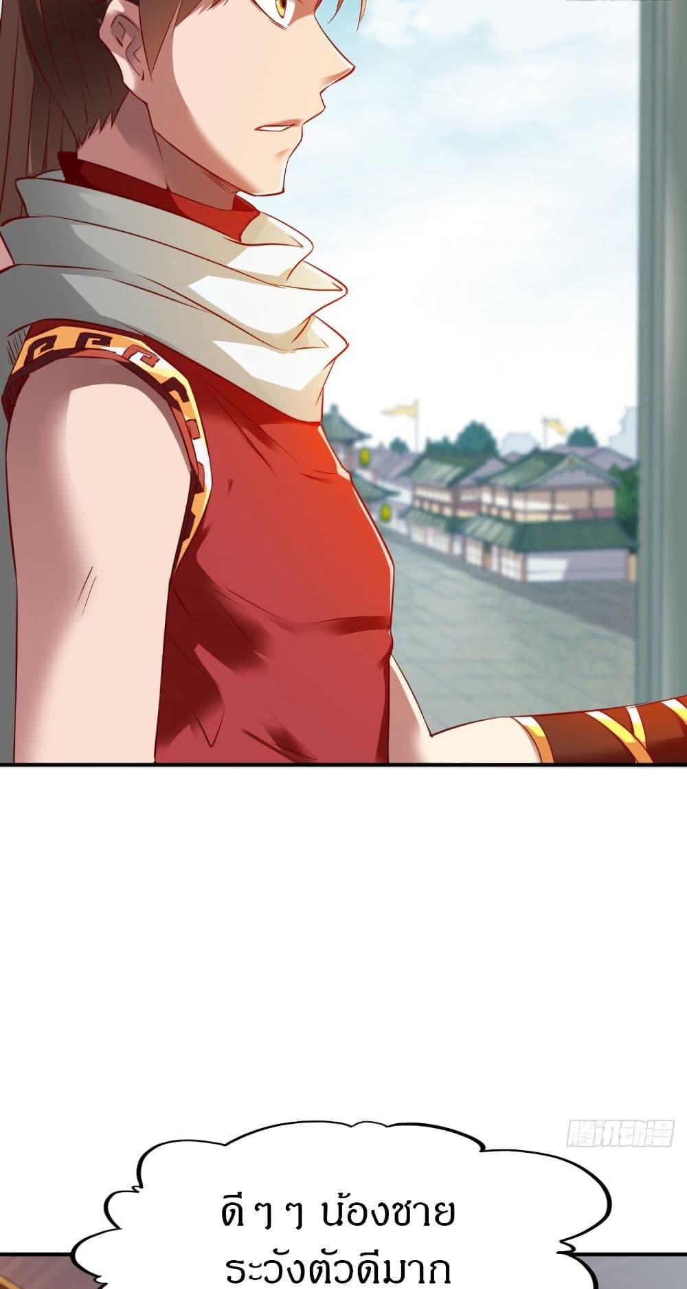 Manga-lc-com อ่านมังงะ อ่านการ์ตูน ออนไลน์ ฟรี The Legendary Tripod ตอนที่ 1 2 3 4 5 6 7 8 9 10 11 12 13 14 ฟรี ไม่มีโฆษณา Manga-lc - อ่าน มังงะ อ่าน การ์ตูน ออนไลน์ อ่านมังงะ ฟรี