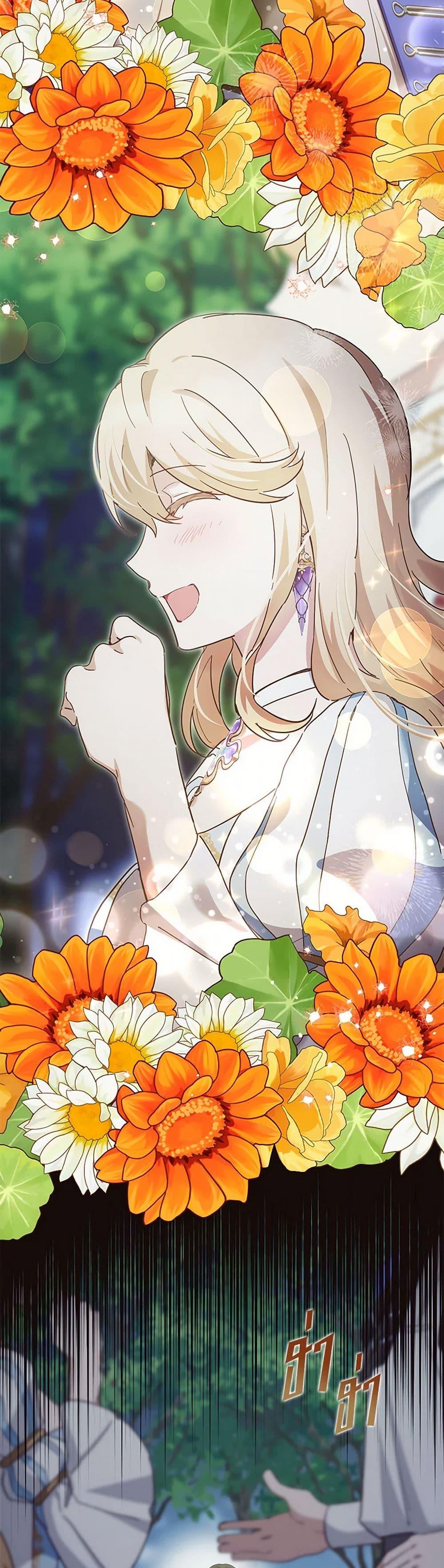 Manga-lc-com อ่านมังงะ อ่านการ์ตูน ออนไลน์ ฟรี If You Get Caught, You’ll Die! ตอนที่ 1 2 3 4 5 6 7 8 9 10 11 12 13 14 ฟรี ไม่มีโฆษณา Manga-lc - อ่าน มังงะ อ่าน การ์ตูน ออนไลน์ อ่านมังงะ ฟรี