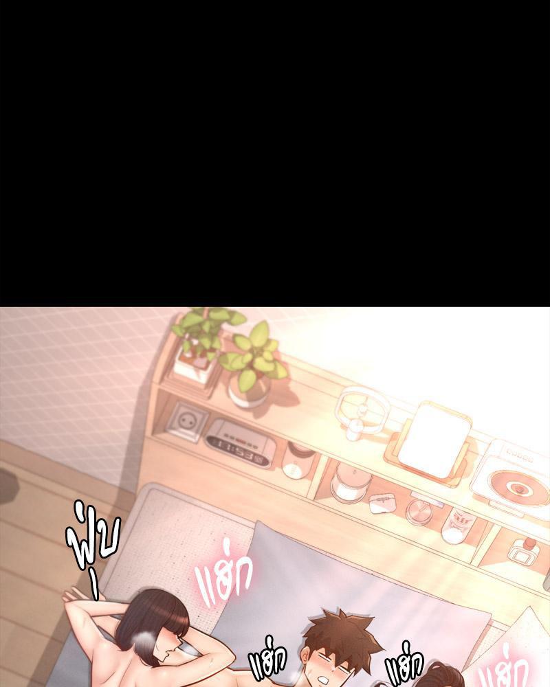 Doujin-Lc- อ่าน โดจิน มังฮวา เกาหลี ญี่ปุ่น จีน แปลไทย sweet home ตอนที่ 1 2 3 4 5 6 7 8 9 10 11 12 13 14 ฟรี ไม่มีโฆษณา อ่าน โดจิน Manhwa เกาหลี ญี่ปุ่น จีน เรามีครบ คัดมาให้เน้นๆ โดจิน 18+ รับประกันความฟินโดย  Doujin Lc