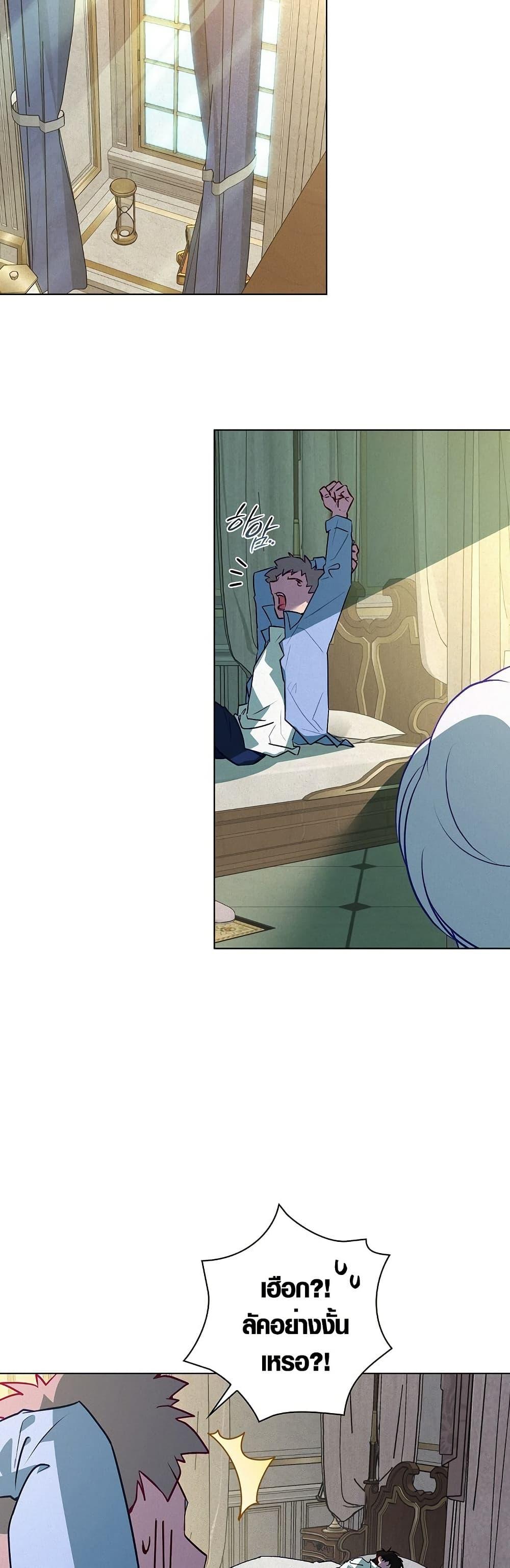 Manga-lc-com อ่านมังงะ อ่านการ์ตูน ออนไลน์ ฟรี Seian ตอนที่ 1 2 3 4 5 6 7 8 9 10 11 12 13 14 ฟรี ไม่มีโฆษณา Manga-lc - อ่าน มังงะ อ่าน การ์ตูน ออนไลน์ อ่านมังงะ ฟรี