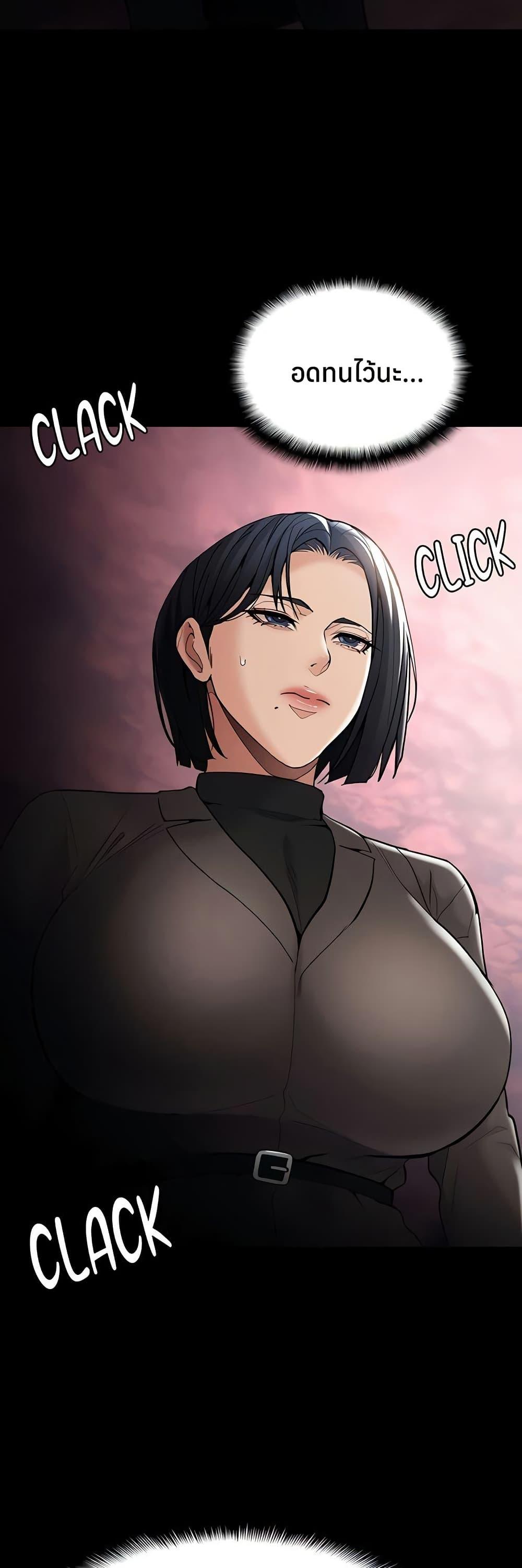 Doujin-Lc- อ่าน โดจิน มังฮวา เกาหลี ญี่ปุ่น จีน แปลไทย Pervert Diary ตอนที่ 1 2 3 4 5 6 7 8 9 10 11 12 13 14 ฟรี ไม่มีโฆษณา อ่าน โดจิน Manhwa เกาหลี ญี่ปุ่น จีน เรามีครบ คัดมาให้เน้นๆ โดจิน 18+ รับประกันความฟินโดย  Doujin Lc