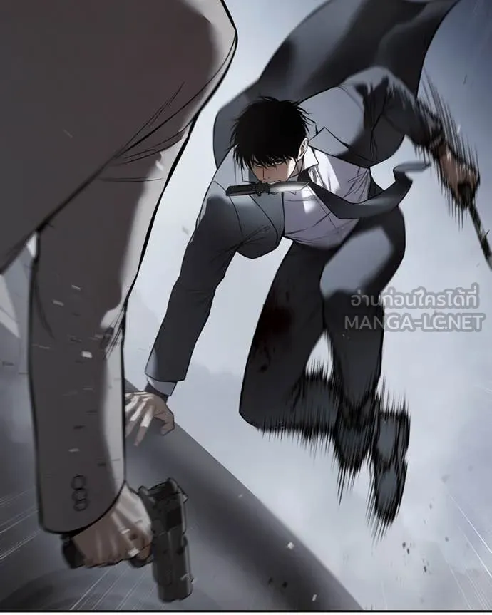 Baek XX ตอนที่ 138 รูปที่ 116