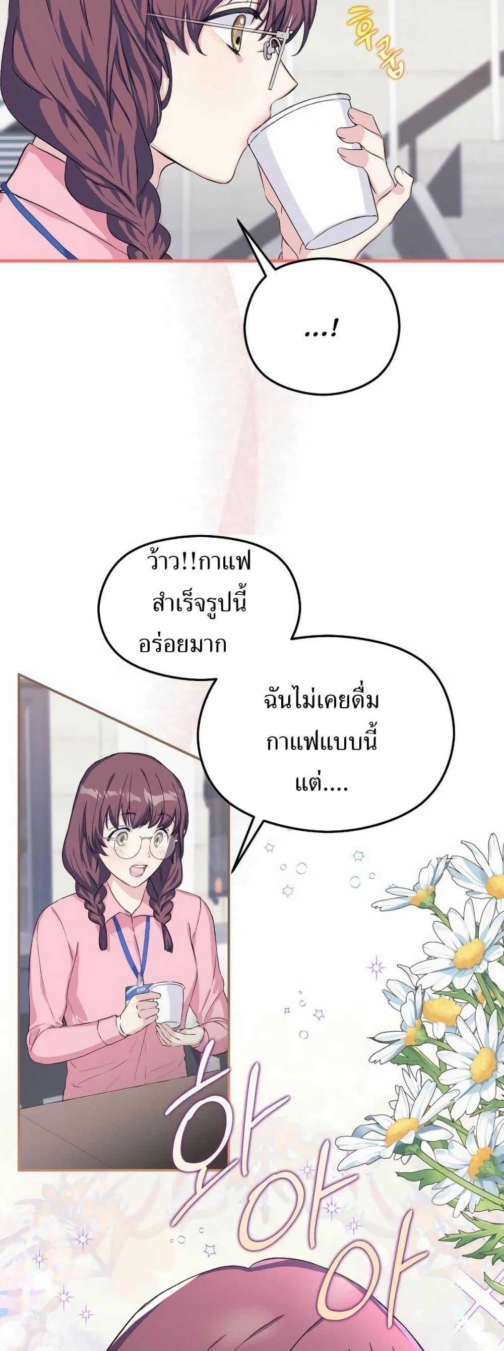 Manga-lc-com อ่านมังงะ อ่านการ์ตูน ออนไลน์ ฟรี The SSS-Class Cafe in Front of the Dungeon ตอนที่ 1 2 3 4 5 6 7 8 9 10 11 12 13 14 ฟรี ไม่มีโฆษณา Manga-lc - อ่าน มังงะ อ่าน การ์ตูน ออนไลน์ อ่านมังงะ ฟรี