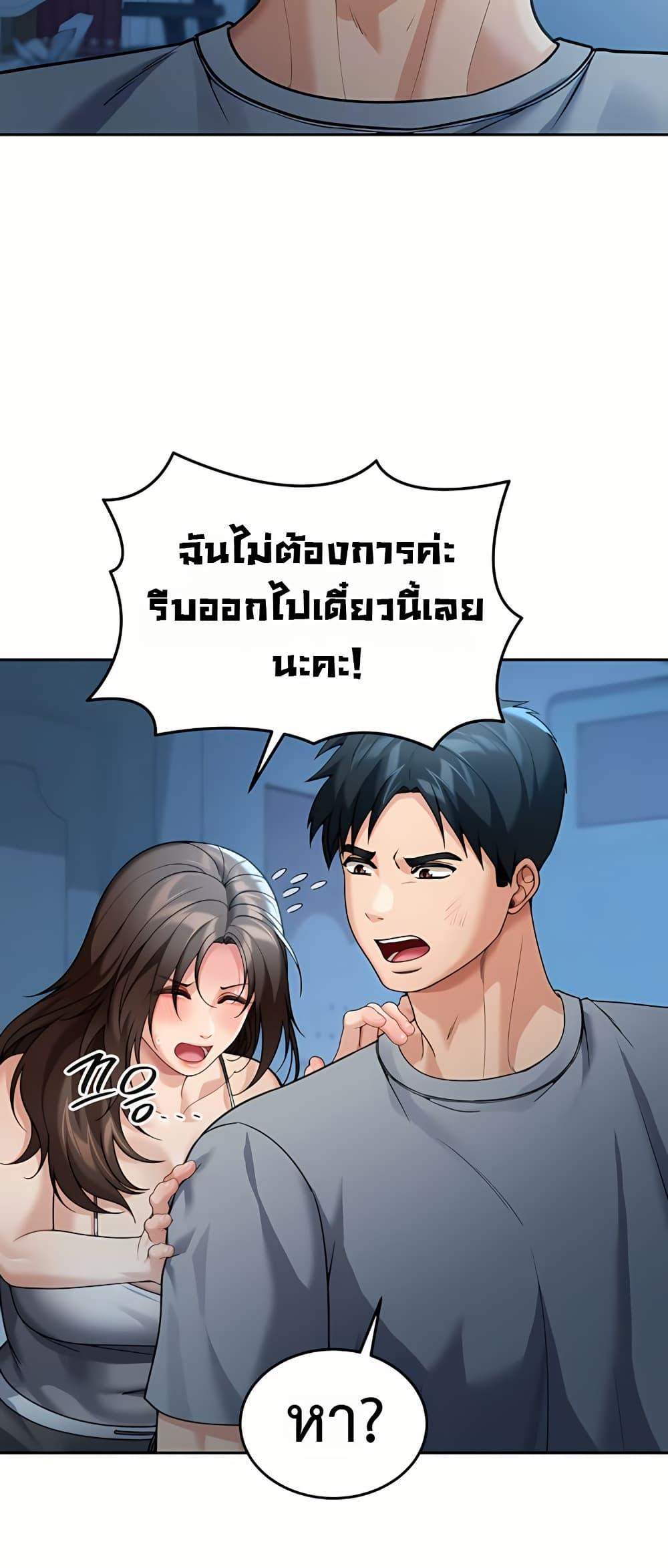Doujin-Lc- อ่าน โดจิน มังฮวา เกาหลี ญี่ปุ่น จีน แปลไทย Because I live ตอนที่ 1 2 3 4 5 6 7 8 9 10 11 12 13 14 ฟรี ไม่มีโฆษณา อ่าน โดจิน Manhwa เกาหลี ญี่ปุ่น จีน เรามีครบ คัดมาให้เน้นๆ โดจิน 18+ รับประกันความฟินโดย  Doujin Lc