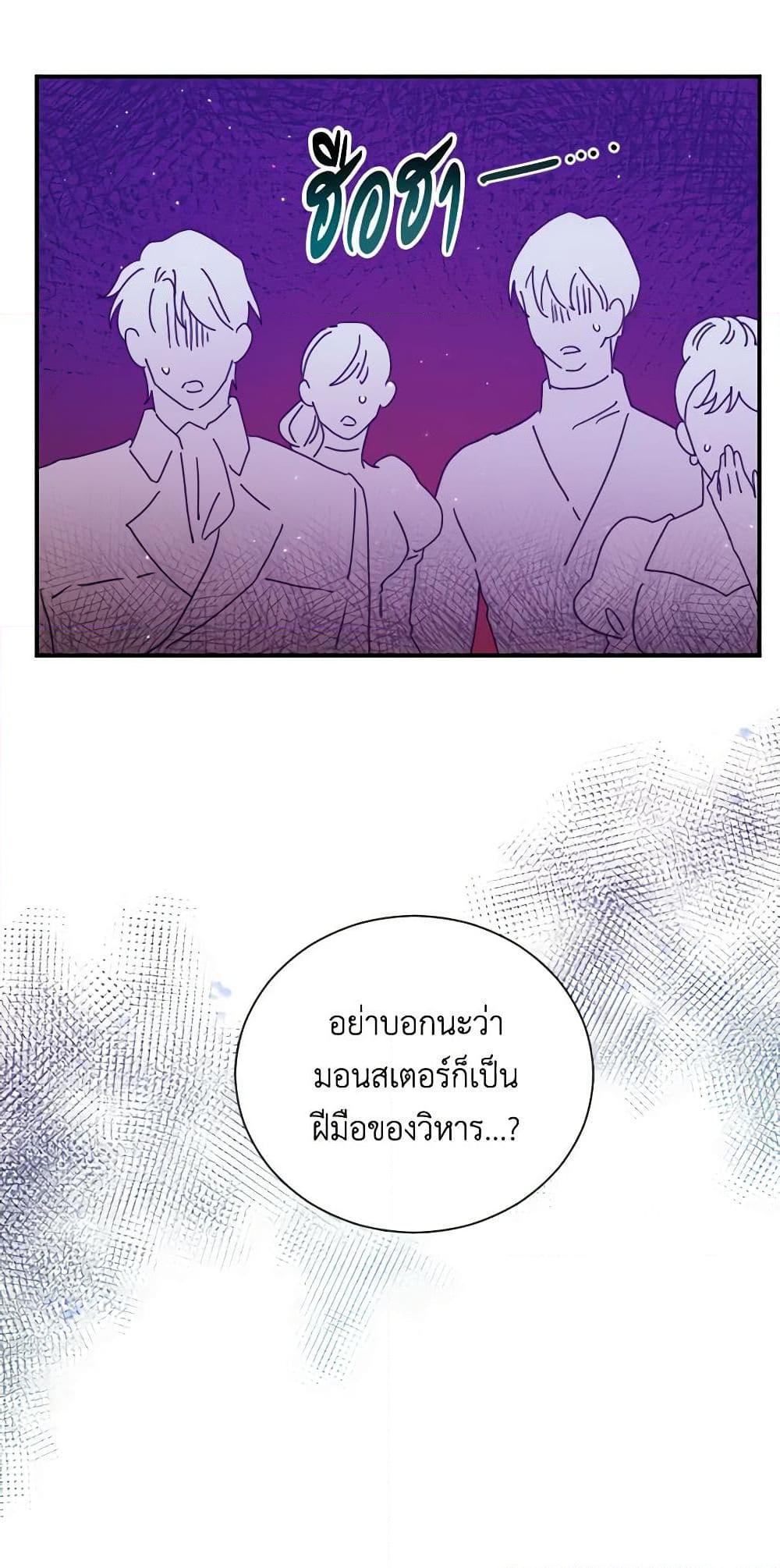 Manga-lc-com อ่านมังงะ อ่านการ์ตูน ออนไลน์ ฟรี Lady Baby ตอนที่ 1 2 3 4 5 6 7 8 9 10 11 12 13 14 ฟรี ไม่มีโฆษณา Manga-lc - อ่าน มังงะ อ่าน การ์ตูน ออนไลน์ อ่านมังงะ ฟรี