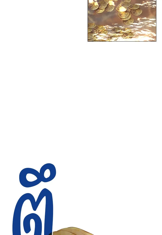 ถ้าไม่ร้อง ก็จงอ้อนวอนซะ ตอนที่ 41 รูปที่ 119