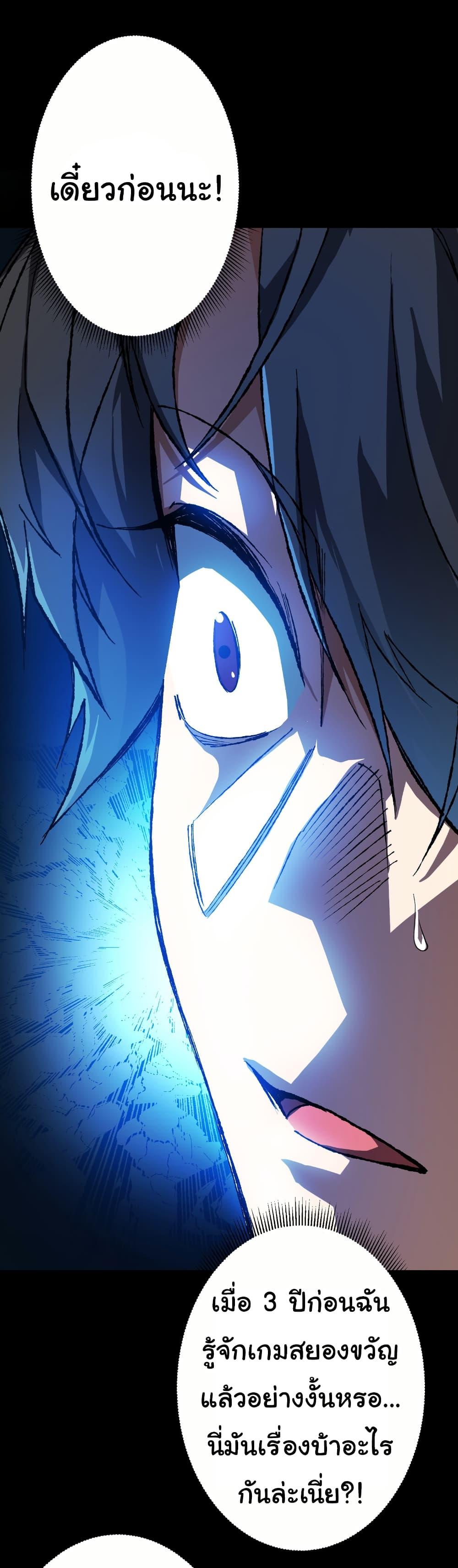 Manga-lc-com อ่านมังงะ อ่านการ์ตูน ออนไลน์ ฟรี Start with Trillions of Coins ตอนที่ 1 2 3 4 5 6 7 8 9 10 11 12 13 14 ฟรี ไม่มีโฆษณา Manga-lc - อ่าน มังงะ อ่าน การ์ตูน ออนไลน์ อ่านมังงะ ฟรี