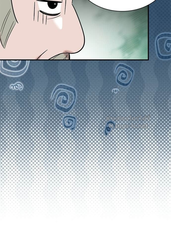 Doujin-Lc- อ่าน โดจิน มังฮวา เกาหลี ญี่ปุ่น จีน แปลไทย ชายาคนสุดท้ายของเจ้าชายไร้หัวใจ ตอนที่ 1 2 3 4 5 6 7 8 9 10 11 12 13 14 ฟรี ไม่มีโฆษณา อ่าน โดจิน Manhwa เกาหลี ญี่ปุ่น จีน เรามีครบ คัดมาให้เน้นๆ โดจิน 18+ รับประกันความฟินโดย Doujin Lc