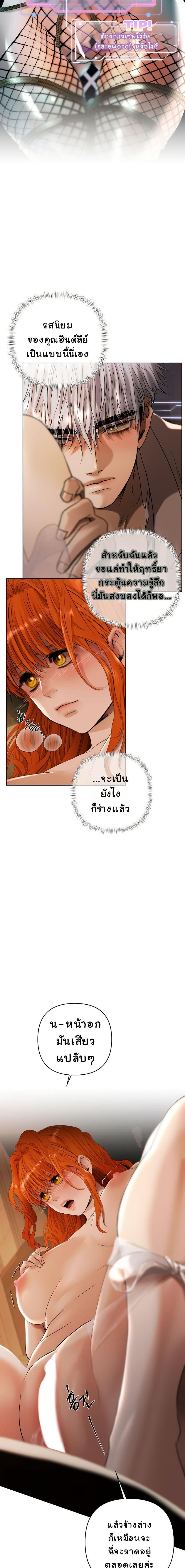 Manga-lc-com อ่านมังงะ อ่านการ์ตูน ออนไลน์ ฟรี Heroes Save With Their Bodies ตอนที่ 1 2 3 4 5 6 7 8 9 10 11 12 13 14 ฟรี ไม่มีโฆษณา Manga-lc - อ่าน มังงะ อ่าน การ์ตูน ออนไลน์ อ่านมังงะ ฟรี
