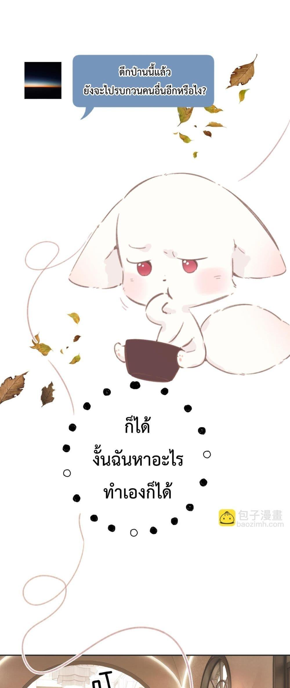 Manga-lc-com อ่านมังงะ อ่านการ์ตูน ออนไลน์ ฟรี AccidentalLove ตอนที่ 1 2 3 4 5 6 7 8 9 10 11 12 13 14 ฟรี ไม่มีโฆษณา Manga-lc - อ่าน มังงะ อ่าน การ์ตูน ออนไลน์ อ่านมังงะ ฟรี