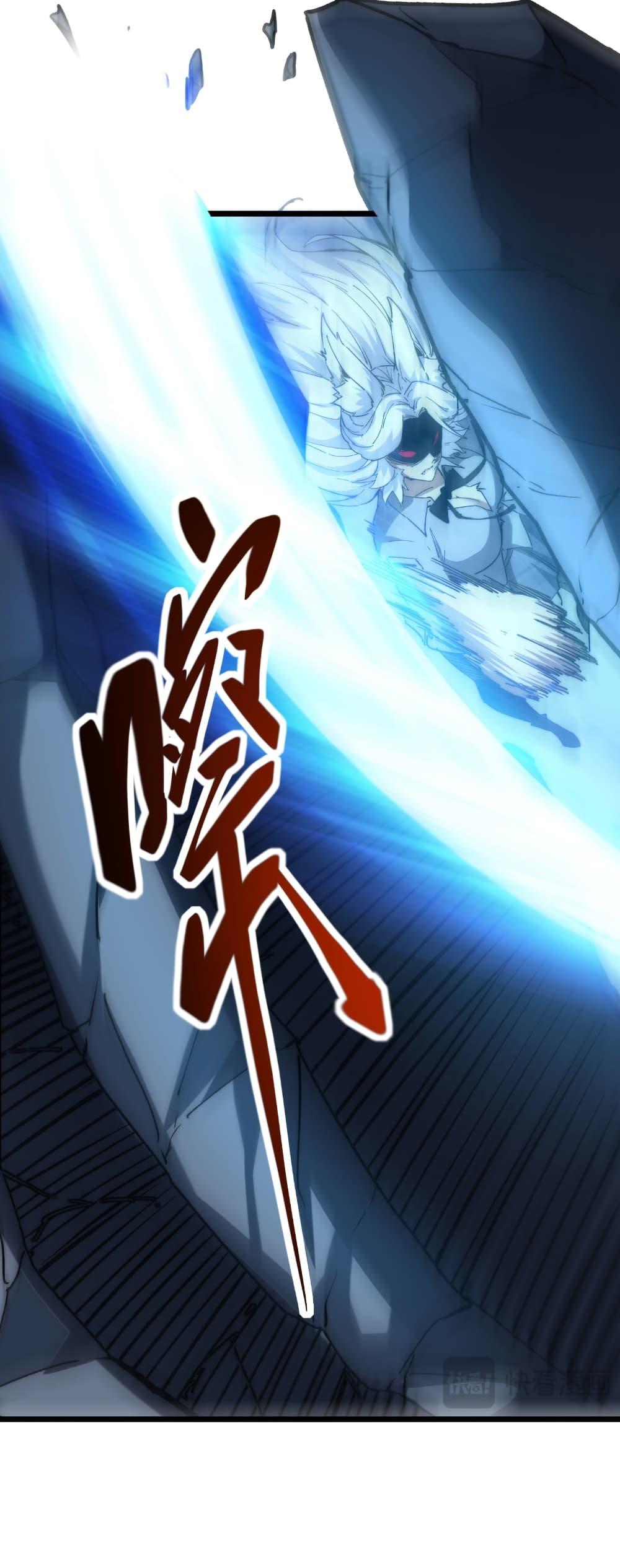 Manga-lc-com อ่านมังงะ อ่านการ์ตูน ออนไลน์ ฟรี Summon the devil, I am the abyss ตอนที่ 1 2 3 4 5 6 7 8 9 10 11 12 13 14 ฟรี ไม่มีโฆษณา Manga-lc - อ่าน มังงะ อ่าน การ์ตูน ออนไลน์ อ่านมังงะ ฟรี