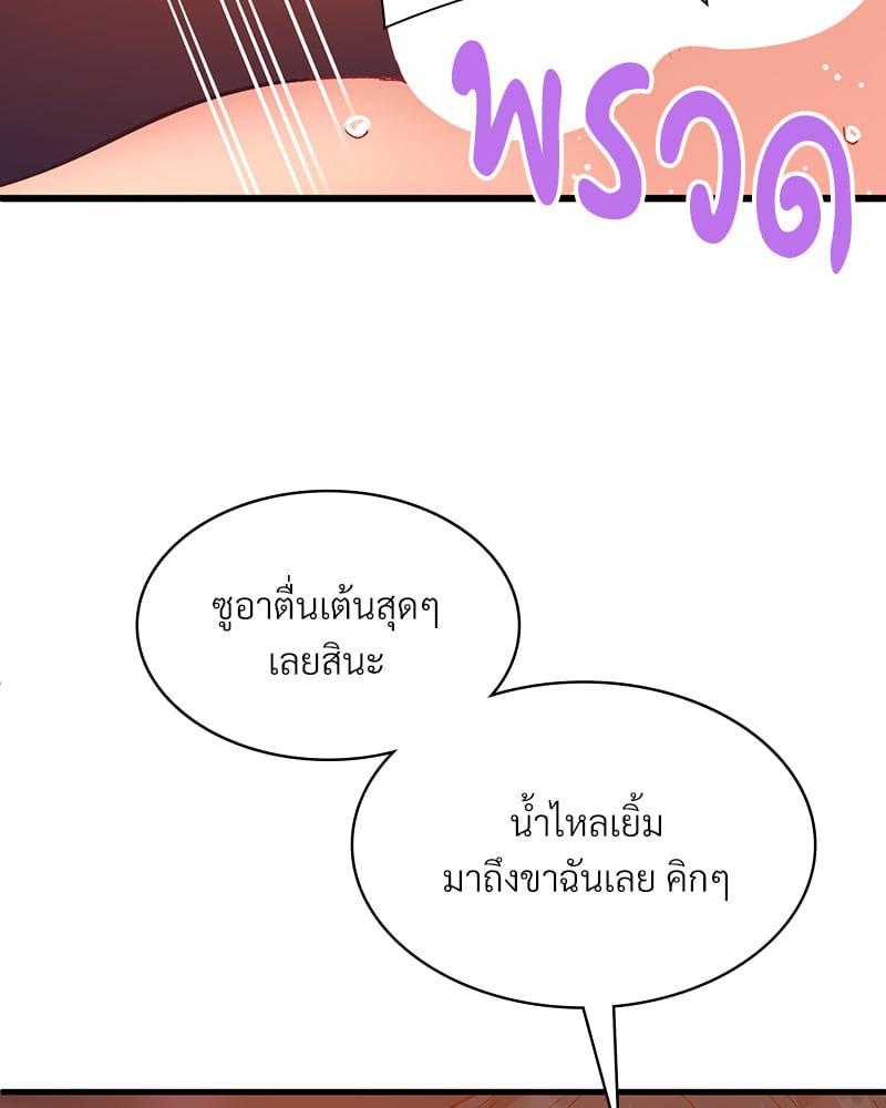 Doujin-Lc- อ่าน โดจิน มังฮวา เกาหลี ญี่ปุ่น จีน แปลไทย Playing On Hard Mode ตอนที่ 1 2 3 4 5 6 7 8 9 10 11 12 13 14 ฟรี ไม่มีโฆษณา อ่าน โดจิน Manhwa เกาหลี ญี่ปุ่น จีน เรามีครบ คัดมาให้เน้นๆ โดจิน 18+ รับประกันความฟินโดย  Doujin Lc