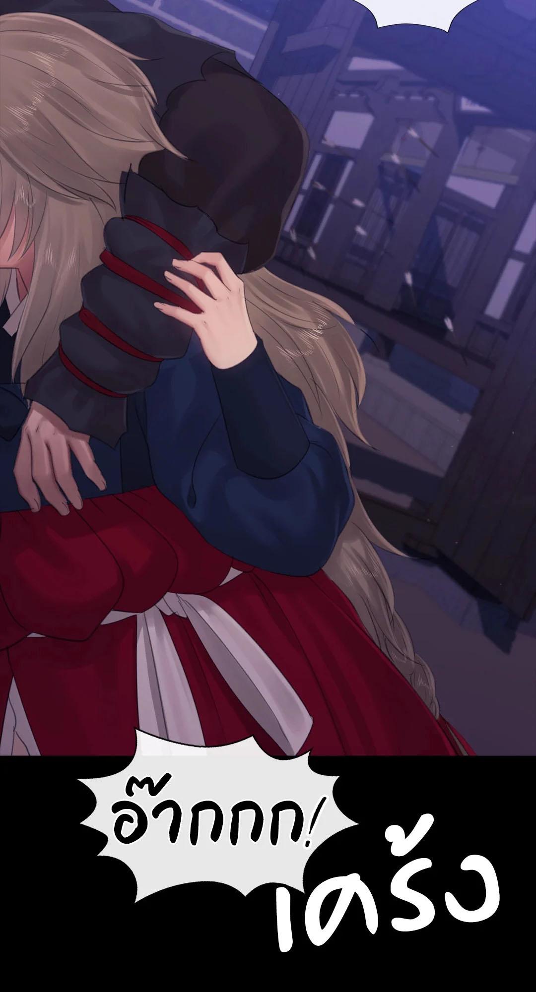 Doujin-Lc- อ่าน โดจิน มังฮวา เกาหลี ญี่ปุ่น จีน แปลไทย Madam ตอนที่ 1 2 3 4 5 6 7 8 9 10 11 12 13 14 ฟรี ไม่มีโฆษณา อ่าน โดจิน Manhwa เกาหลี ญี่ปุ่น จีน เรามีครบ คัดมาให้เน้นๆ โดจิน 18+ รับประกันความฟินโดย  Doujin Lc