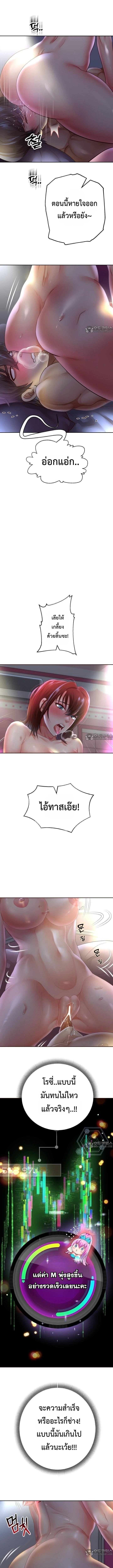 Doujin-Lc- อ่าน โดจิน มังฮวา เกาหลี ญี่ปุ่น จีน แปลไทย Reborn with a big dick! ขอเกิดใหม่ให้เจ้าโลกใหญ่ทีเถอะครับ! ตอนที่ 1 2 3 4 5 6 7 8 9 10 11 12 13 14 ฟรี ไม่มีโฆษณา อ่าน โดจิน Manhwa เกาหลี ญี่ปุ่น จีน เรามีครบ คัดมาให้เน้นๆ โดจิน 18+ รับประกันความฟินโดย  Doujin Lc