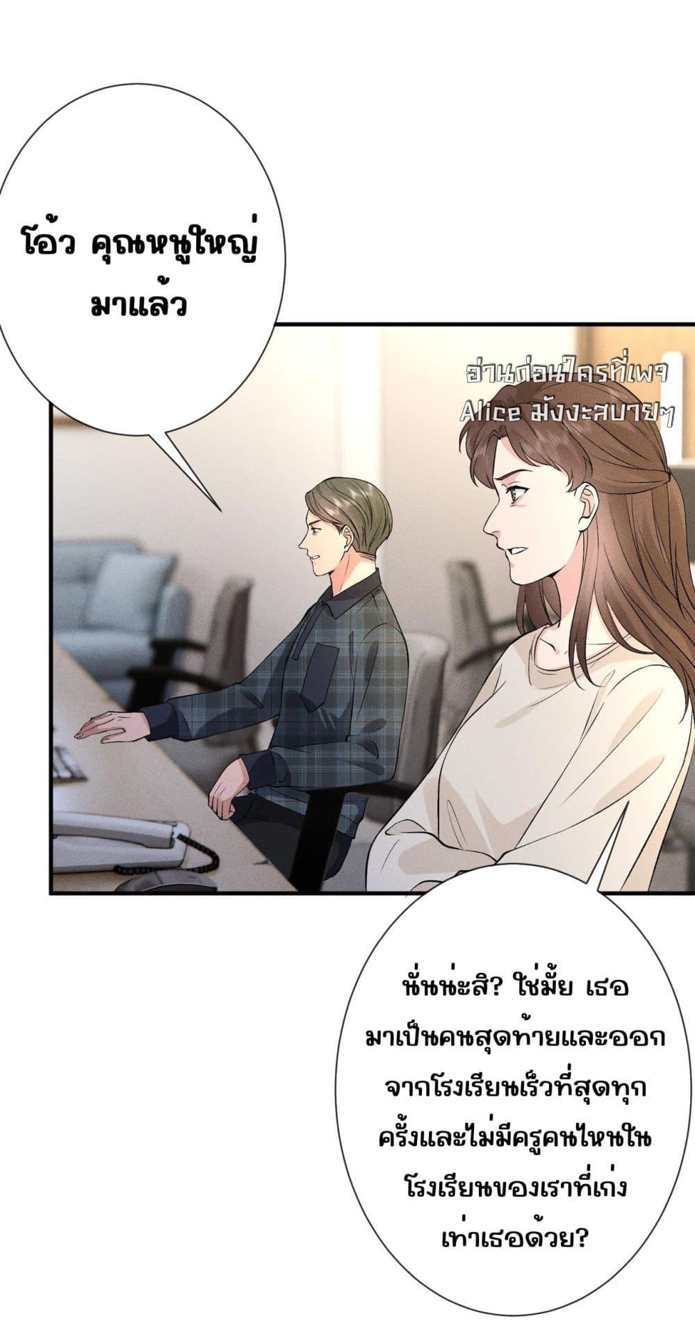 Manga-lc-com อ่านมังงะ อ่านการ์ตูน ออนไลน์ ฟรี TheAll-Around ตอนที่ 1 2 3 4 5 6 7 8 9 10 11 12 13 14 ฟรี ไม่มีโฆษณา Manga-lc - อ่าน มังงะ อ่าน การ์ตูน ออนไลน์ อ่านมังงะ ฟรี