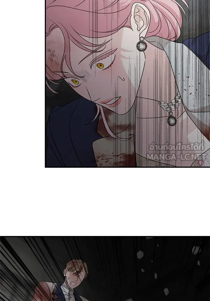 ครอบครัวสามีเห็นทีจะคลั่งรัก ตอนที่ 116 รูปที่ 60