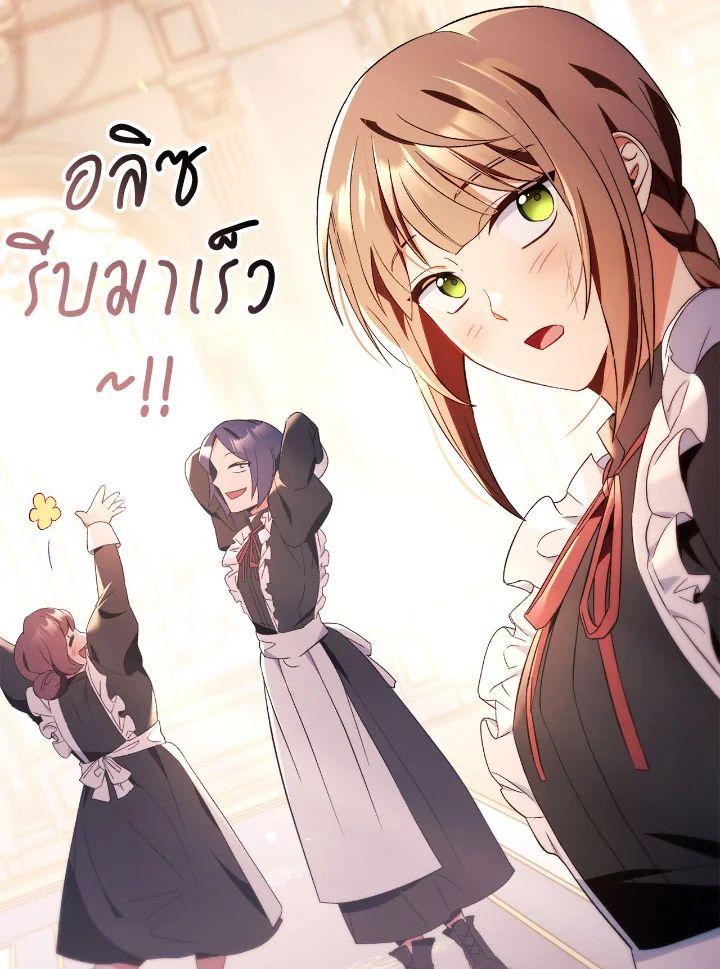 Doujin-Lc- อ่าน โดจิน มังฮวา เกาหลี ญี่ปุ่น จีน แปลไทย Regressor Instruction Manual ตอนที่ 1 2 3 4 5 6 7 8 9 10 11 12 13 14 ฟรี ไม่มีโฆษณา อ่าน โดจิน Manhwa เกาหลี ญี่ปุ่น จีน เรามีครบ คัดมาให้เน้นๆ โดจิน 18+ รับประกันความฟินโดย  Doujin Lc