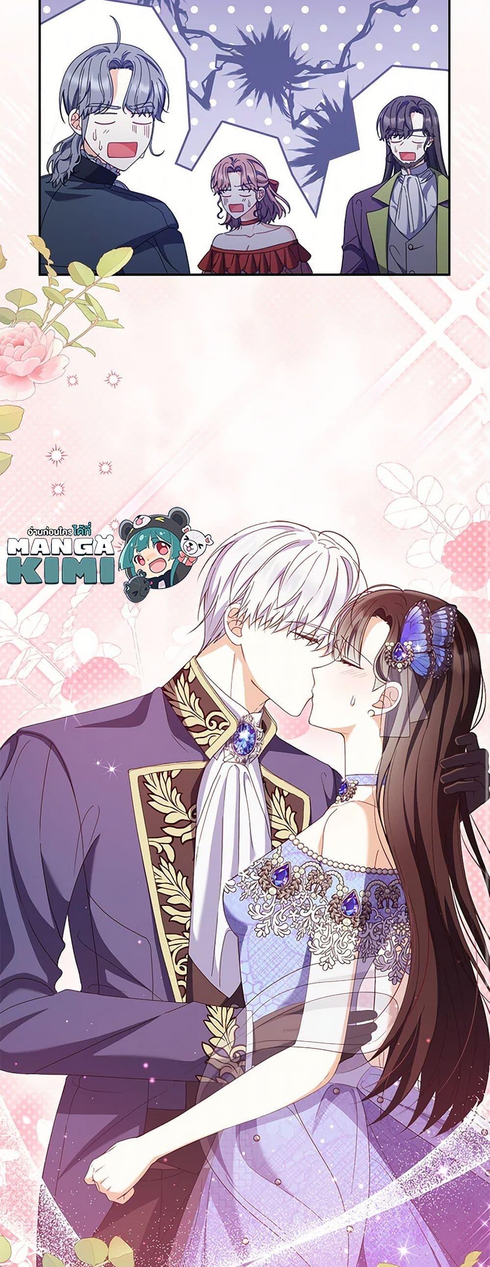 Manga-lc-com อ่านมังงะ อ่านการ์ตูน ออนไลน์ ฟรี Reforming My Regretful Husband ตอนที่ 1 2 3 4 5 6 7 8 9 10 11 12 13 14 ฟรี ไม่มีโฆษณา Manga-lc - อ่าน มังงะ อ่าน การ์ตูน ออนไลน์ อ่านมังงะ ฟรี