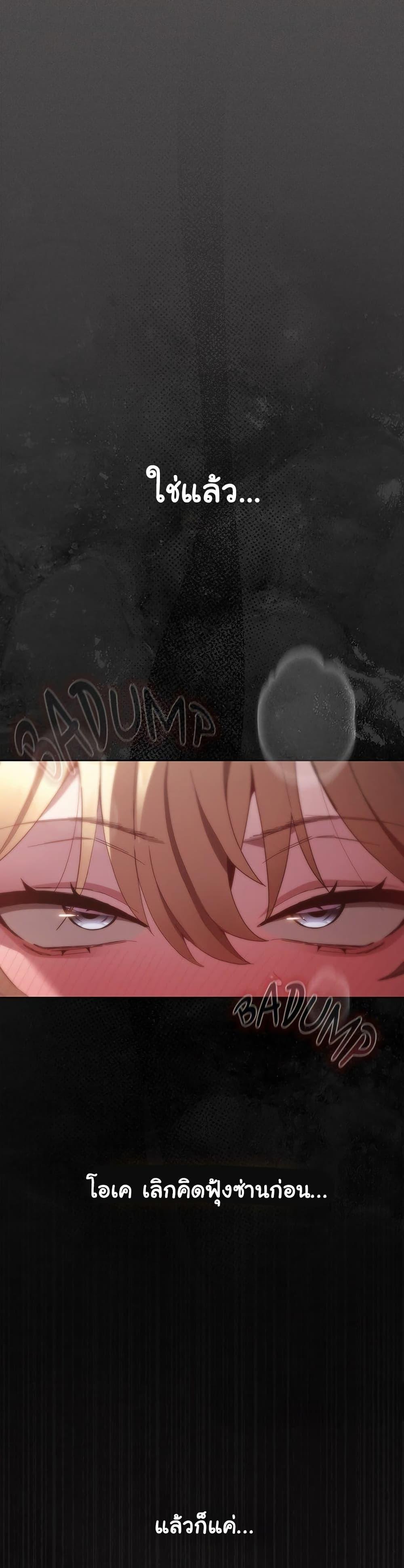 Doujin-Lc- อ่าน โดจิน มังฮวา เกาหลี ญี่ปุ่น จีน แปลไทย Believe Me! ตอนที่ 1 2 3 4 5 6 7 8 9 10 11 12 13 14 ฟรี ไม่มีโฆษณา อ่าน โดจิน Manhwa เกาหลี ญี่ปุ่น จีน เรามีครบ คัดมาให้เน้นๆ โดจิน 18+ รับประกันความฟินโดย  Doujin Lc