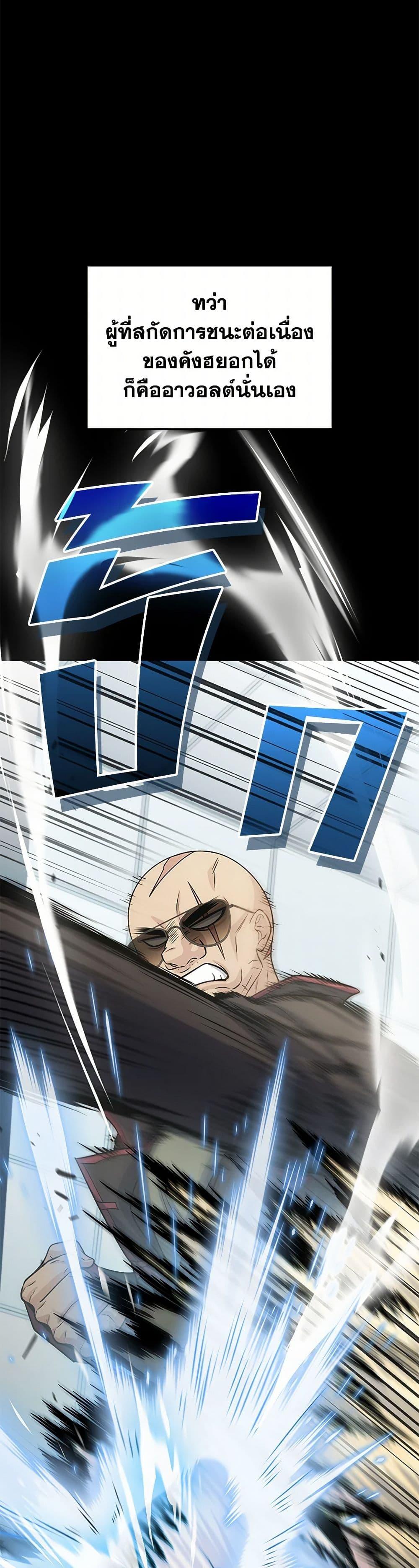 Manga-lc-com อ่านมังงะ อ่านการ์ตูน ออนไลน์ ฟรี Bizarre Restaurant ตอนที่ 1 2 3 4 5 6 7 8 9 10 11 12 13 14 ฟรี ไม่มีโฆษณา Manga-lc - อ่าน มังงะ อ่าน การ์ตูน ออนไลน์ อ่านมังงะ ฟรี