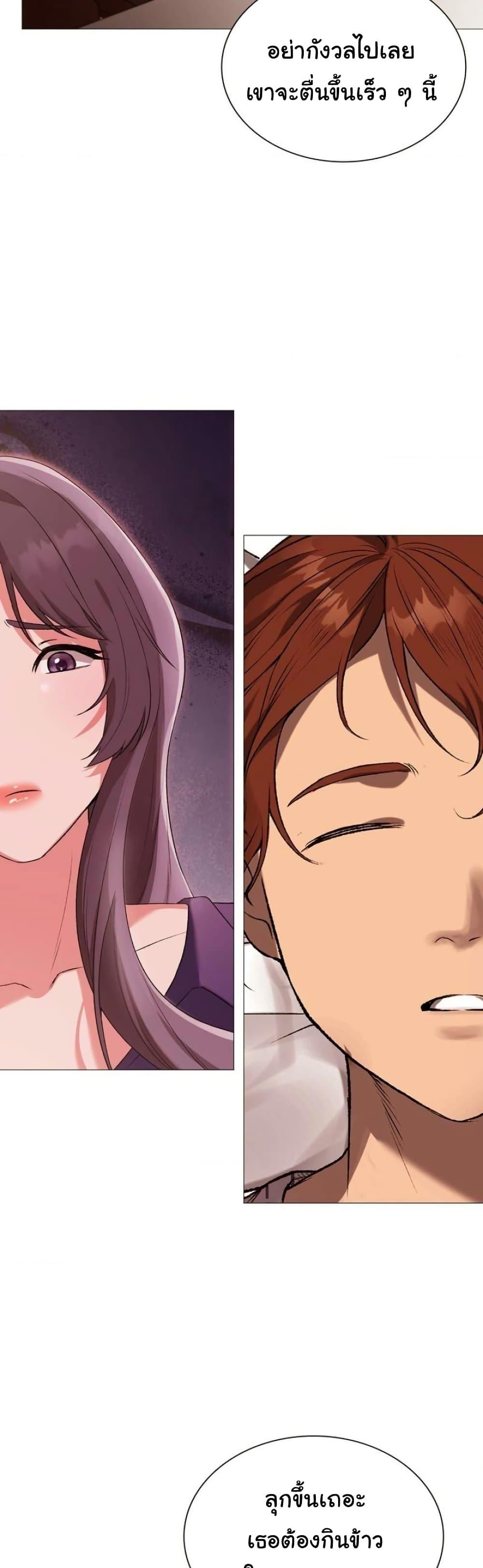 Doujin-Lc- อ่าน โดจิน มังฮวา เกาหลี ญี่ปุ่น จีน แปลไทย Change Days ตอนที่ 1 2 3 4 5 6 7 8 9 10 11 12 13 14 ฟรี ไม่มีโฆษณา อ่าน โดจิน Manhwa เกาหลี ญี่ปุ่น จีน เรามีครบ คัดมาให้เน้นๆ โดจิน 18+ รับประกันความฟินโดย  Doujin Lc
