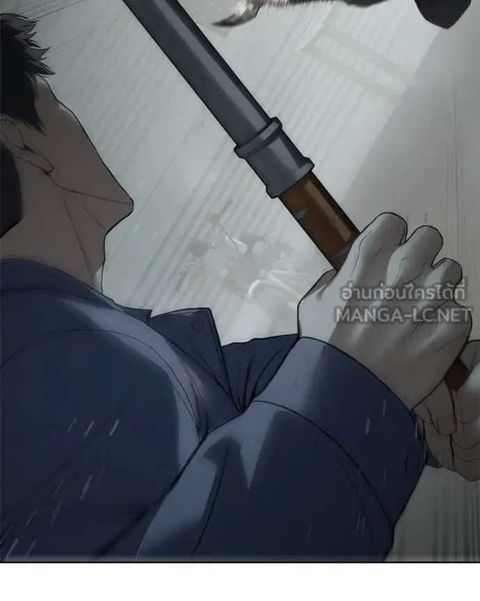 Baek XX ตอนที่ 123 รูปที่ 144