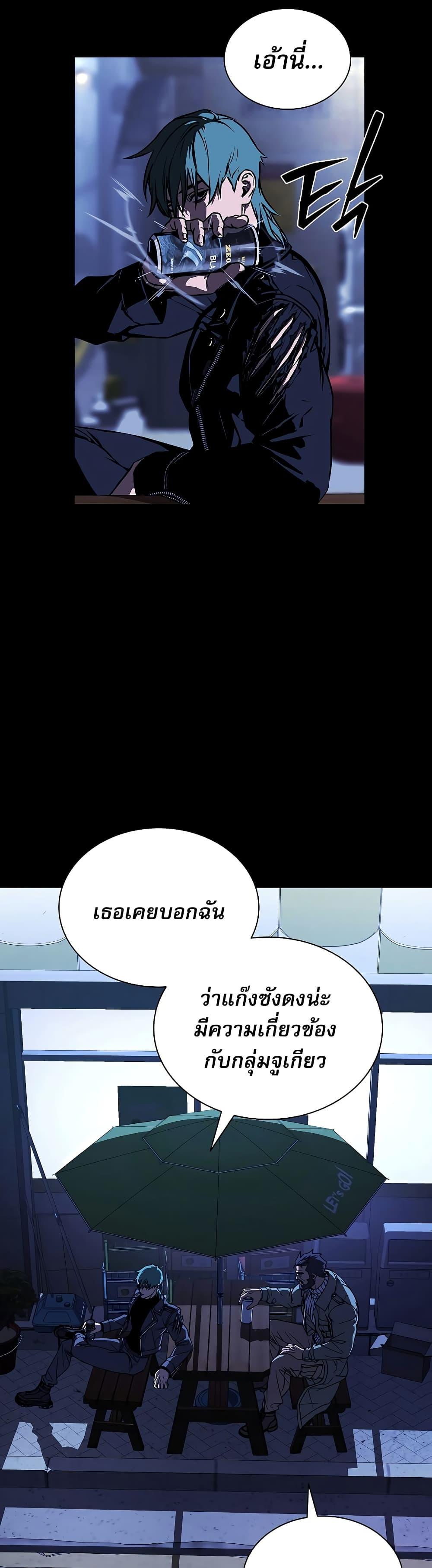 Manga-lc-com อ่านมังงะ อ่านการ์ตูน ออนไลน์ ฟรี Reveries of the Moonlight ตอนที่ 1 2 3 4 5 6 7 8 9 10 11 12 13 14 ฟรี ไม่มีโฆษณา Manga-lc - อ่าน มังงะ อ่าน การ์ตูน ออนไลน์ อ่านมังงะ ฟรี