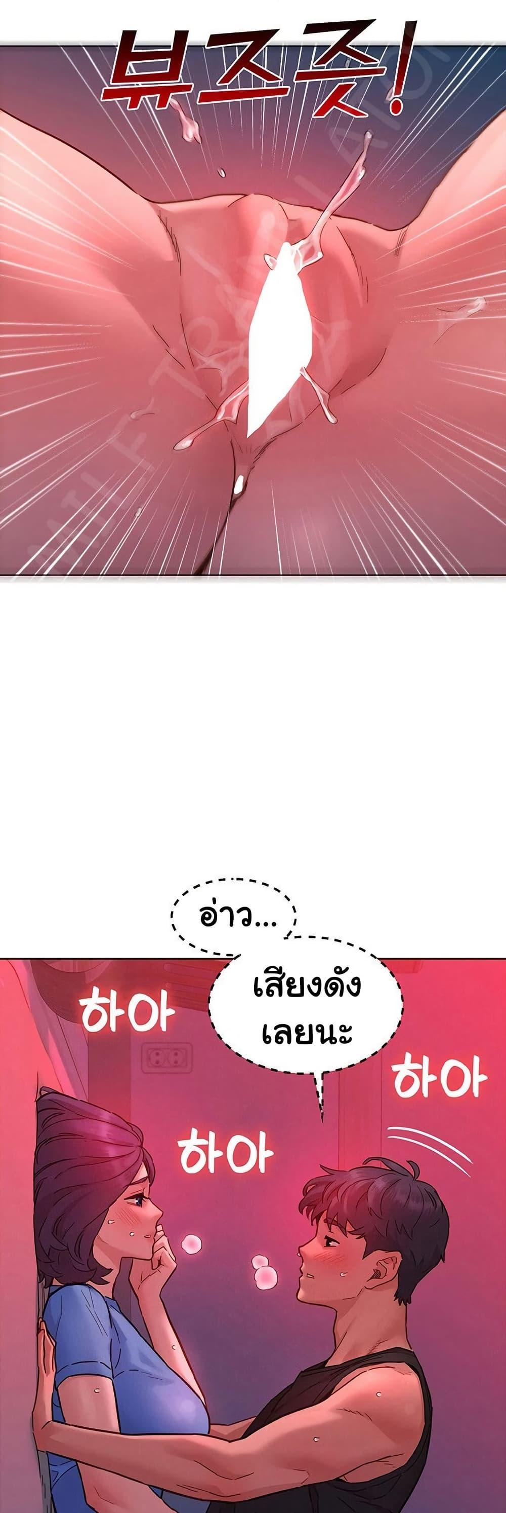 Doujin-Lc- อ่าน โดจิน มังฮวา เกาหลี ญี่ปุ่น จีน แปลไทย Let’s Hang Out from Today ตอนที่ 1 2 3 4 5 6 7 8 9 10 11 12 13 14 ฟรี ไม่มีโฆษณา อ่าน โดจิน Manhwa เกาหลี ญี่ปุ่น จีน เรามีครบ คัดมาให้เน้นๆ โดจิน 18+ รับประกันความฟินโดย  Doujin Lc