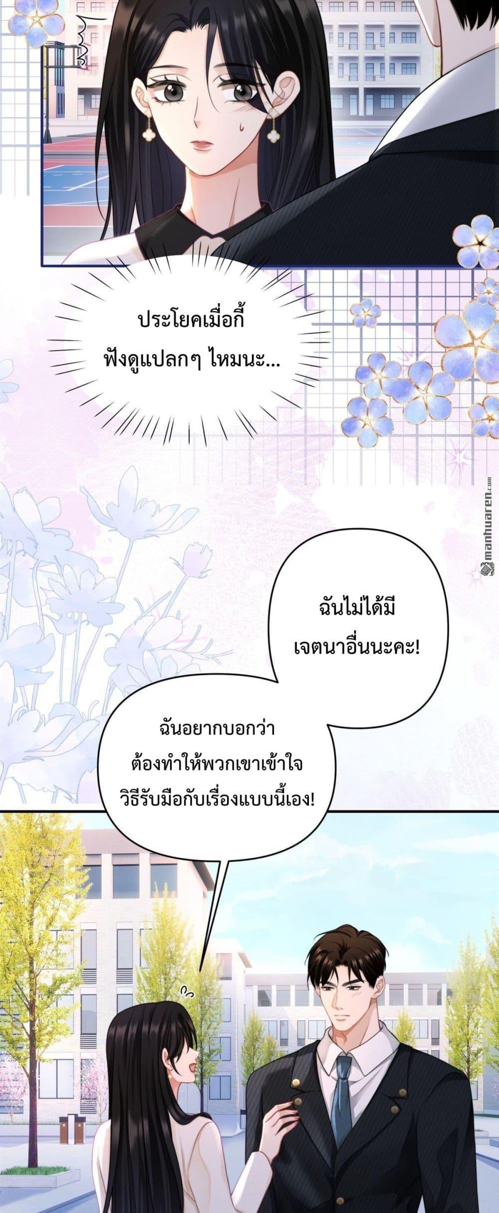 Manga-lc-com อ่านมังงะ อ่านการ์ตูน ออนไลน์ ฟรี ItTurnsOutYo ตอนที่ 1 2 3 4 5 6 7 8 9 10 11 12 13 14 ฟรี ไม่มีโฆษณา Manga-lc - อ่าน มังงะ อ่าน การ์ตูน ออนไลน์ อ่านมังงะ ฟรี