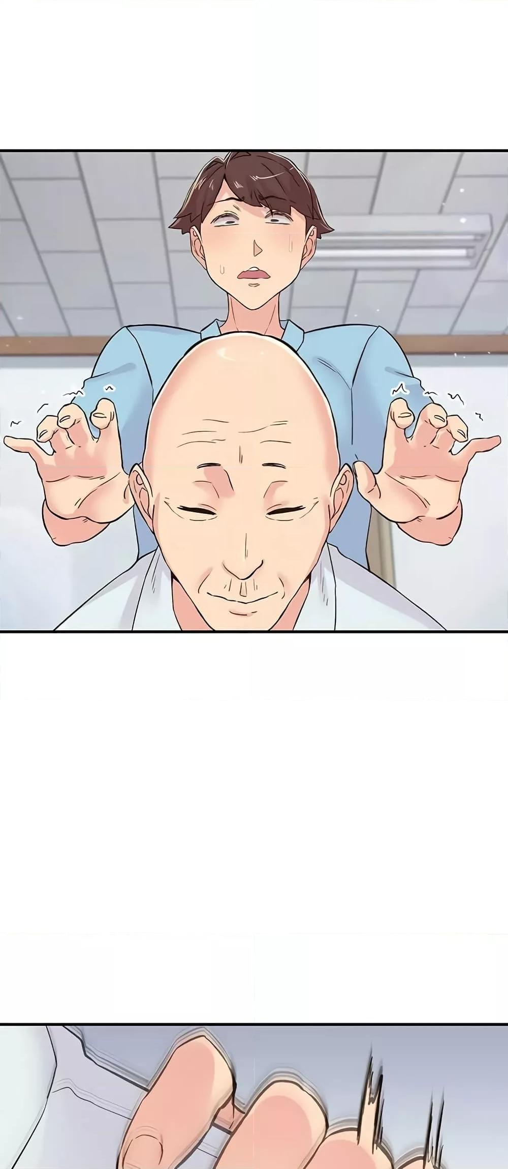 Doujin-Lc- อ่าน โดจิน มังฮวา เกาหลี ญี่ปุ่น จีน แปลไทย Tremors ตอนที่ 1 2 3 4 5 6 7 8 9 10 11 12 13 14 ฟรี ไม่มีโฆษณา อ่าน โดจิน Manhwa เกาหลี ญี่ปุ่น จีน เรามีครบ คัดมาให้เน้นๆ โดจิน 18+ รับประกันความฟินโดย  Doujin Lc