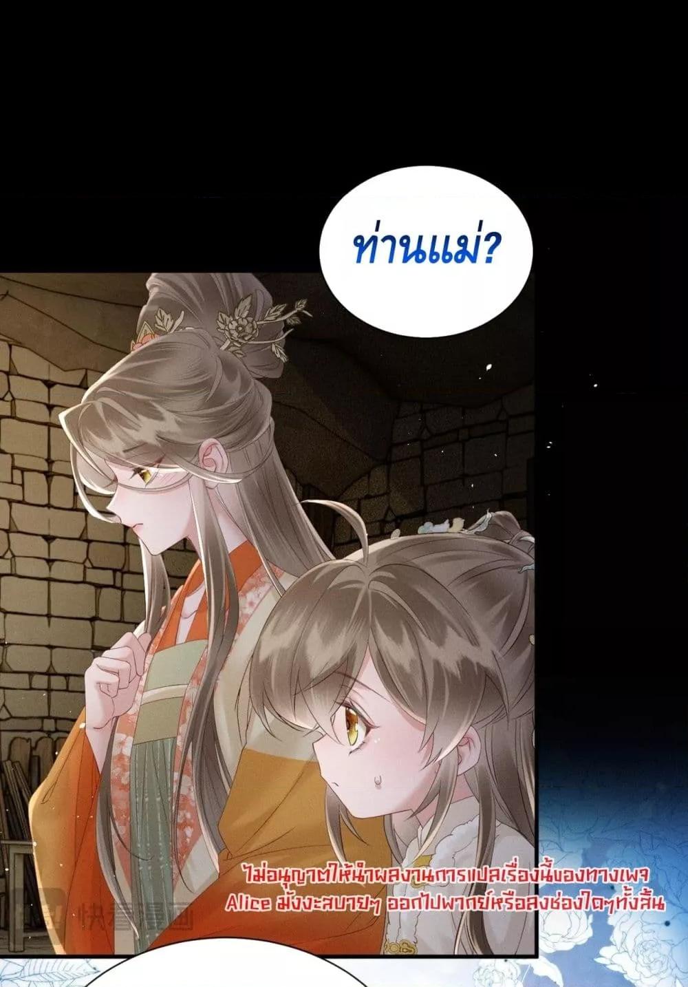 Manga-lc-com อ่านมังงะ อ่านการ์ตูน ออนไลน์ ฟรี เสียงหัวใจของเธ ตอนที่ 1 2 3 4 5 6 7 8 9 10 11 12 13 14 ฟรี ไม่มีโฆษณา Manga-lc - อ่าน มังงะ อ่าน การ์ตูน ออนไลน์ อ่านมังงะ ฟรี