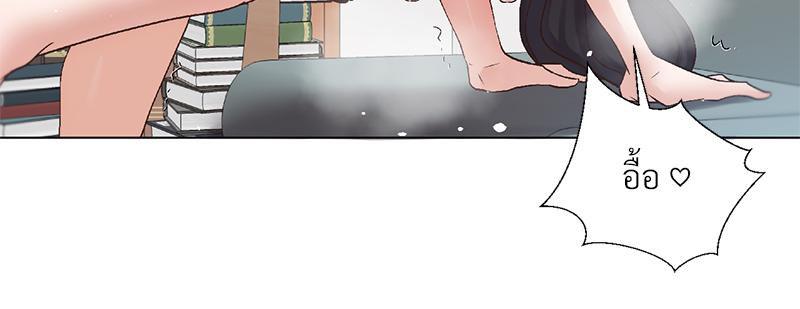 Doujin-Lc- อ่าน โดจิน มังฮวา เกาหลี ญี่ปุ่น จีน แปลไทย Family with Benefits ตอนที่ 1 2 3 4 5 6 7 8 9 10 11 12 13 14 ฟรี ไม่มีโฆษณา อ่าน โดจิน Manhwa เกาหลี ญี่ปุ่น จีน เรามีครบ คัดมาให้เน้นๆ โดจิน 18+ รับประกันความฟินโดย  Doujin Lc