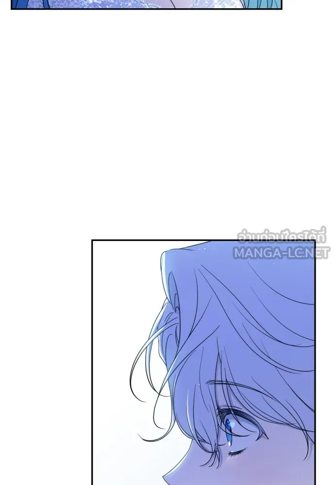 เลดี้มินต์ ตอนที่ 39 รูปที่ 24