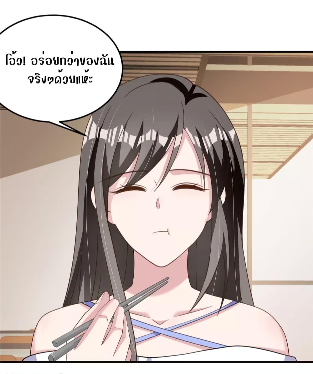 Manga-lc-com อ่านมังงะ อ่านการ์ตูน ออนไลน์ ฟรี ParanoidHiman ตอนที่ 1 2 3 4 5 6 7 8 9 10 11 12 13 14 ฟรี ไม่มีโฆษณา Manga-lc - อ่าน มังงะ อ่าน การ์ตูน ออนไลน์ อ่านมังงะ ฟรี