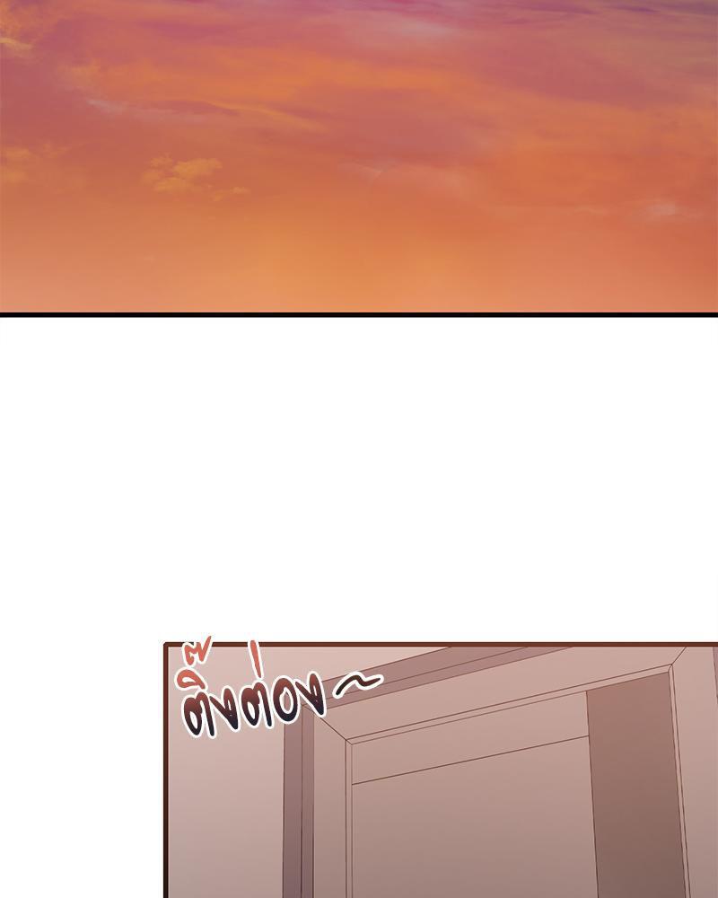 Doujin-Lc- อ่าน โดจิน มังฮวา เกาหลี ญี่ปุ่น จีน แปลไทย Drunk on You ตอนที่ 1 2 3 4 5 6 7 8 9 10 11 12 13 14 ฟรี ไม่มีโฆษณา อ่าน โดจิน Manhwa เกาหลี ญี่ปุ่น จีน เรามีครบ คัดมาให้เน้นๆ โดจิน 18+ รับประกันความฟินโดย  Doujin Lc
