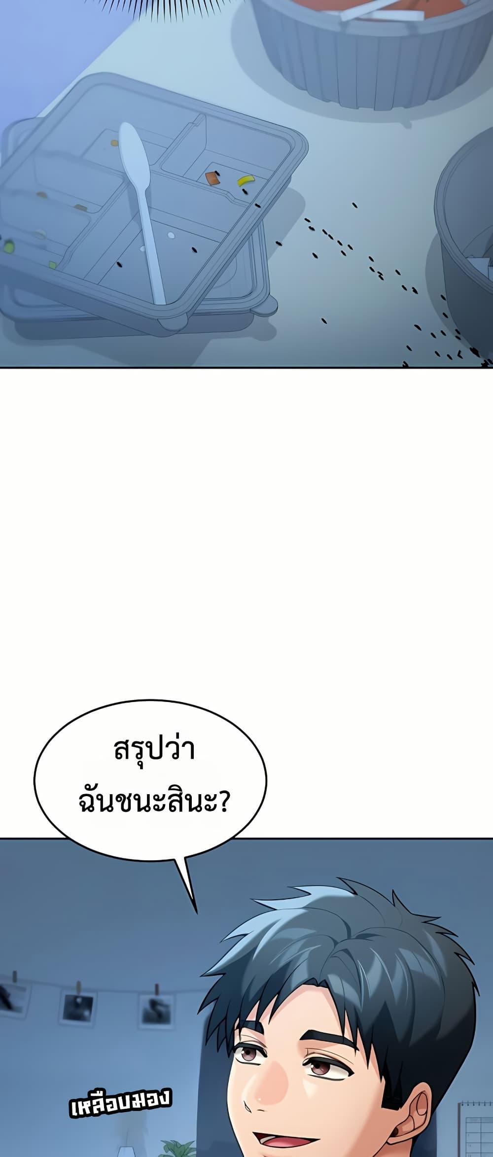 Doujin-Lc- อ่าน โดจิน มังฮวา เกาหลี ญี่ปุ่น จีน แปลไทย Because I live ตอนที่ 1 2 3 4 5 6 7 8 9 10 11 12 13 14 ฟรี ไม่มีโฆษณา อ่าน โดจิน Manhwa เกาหลี ญี่ปุ่น จีน เรามีครบ คัดมาให้เน้นๆ โดจิน 18+ รับประกันความฟินโดย  Doujin Lc