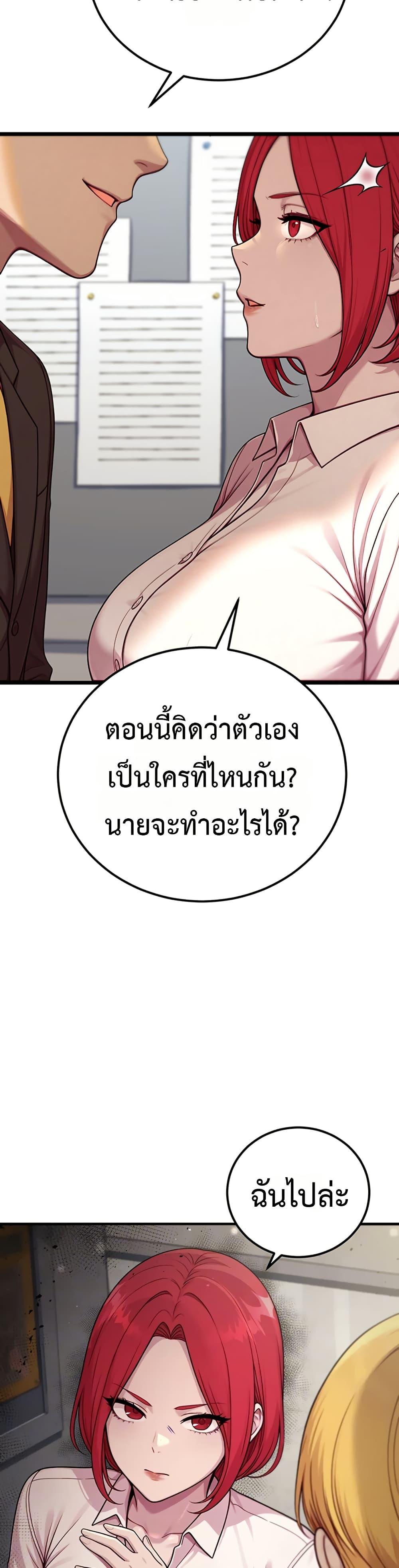 Doujin-Lc- อ่าน โดจิน มังฮวา เกาหลี ญี่ปุ่น จีน แปลไทย Sex Twitter Guy Joined ตอนที่ 1 2 3 4 5 6 7 8 9 10 11 12 13 14 ฟรี ไม่มีโฆษณา อ่าน โดจิน Manhwa เกาหลี ญี่ปุ่น จีน เรามีครบ คัดมาให้เน้นๆ โดจิน 18+ รับประกันความฟินโดย  Doujin Lc