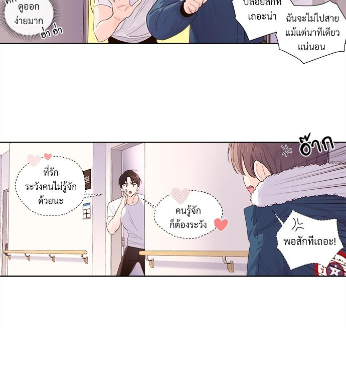 Manga-lc-com อ่านมังงะ อ่านการ์ตูน ออนไลน์ ฟรี 4 Week Lovers ตอนที่ 1 2 3 4 5 6 7 8 9 10 11 12 13 14 ฟรี ไม่มีโฆษณา Manga-lc - อ่าน มังงะ อ่าน การ์ตูน ออนไลน์ อ่านมังงะ ฟรี